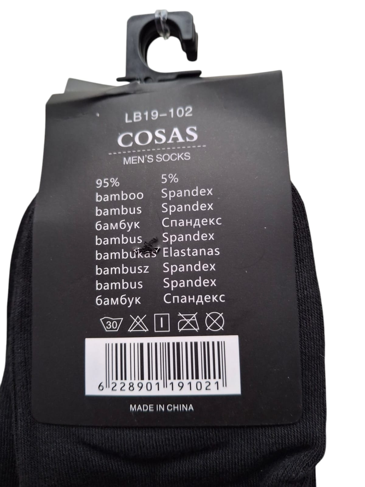 Cosas – Bambusowe skarpetki męskie - obrazek 2