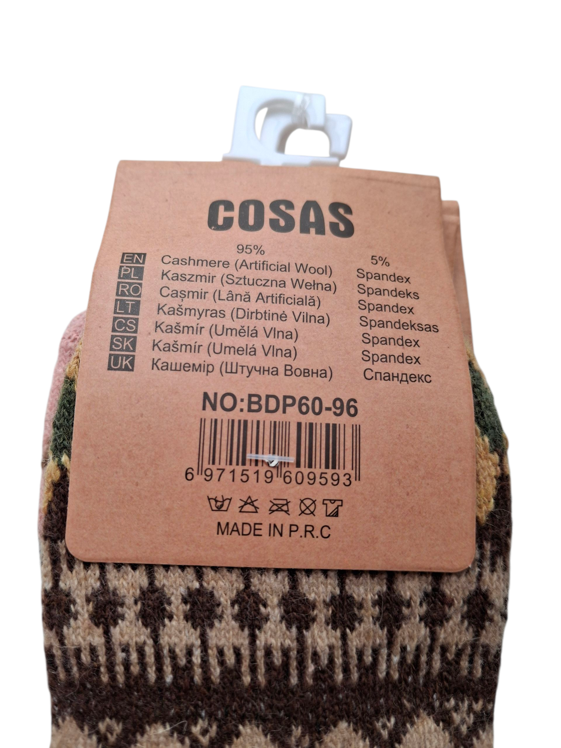 Zestaw 4-pak ciepłych skarpetek damskich z kaszmiru, 95% kaszmir – miękkie, luksusowe i idealne na zimę - obrazek 4