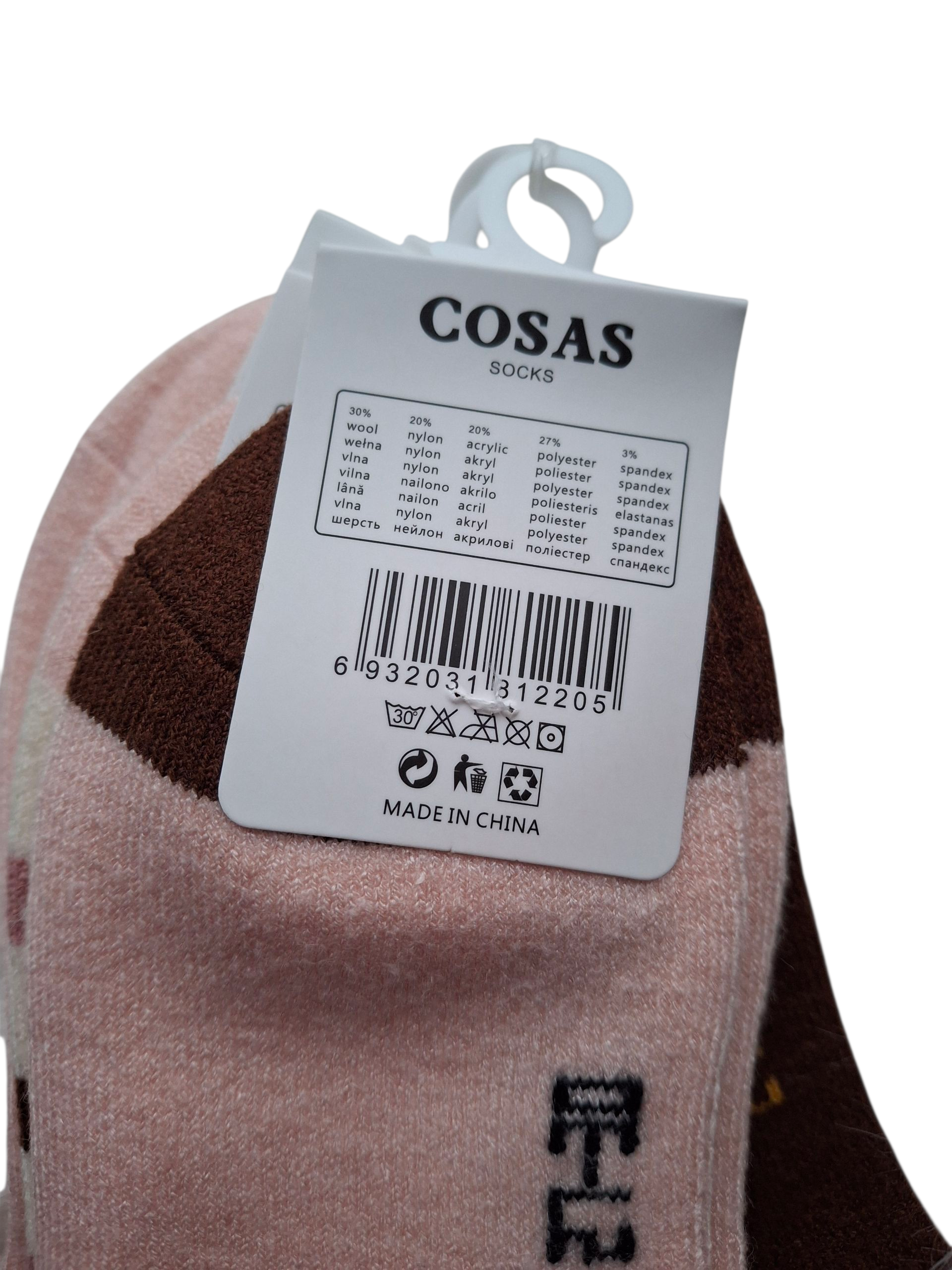 Zestaw 4-pak ciepłych skarpetek dla dziewczynki z domieszką wełny – 30% wełna, 20% nylon, 27% poliester, 3% spandex – miękkie i elastyczne - obrazek 4