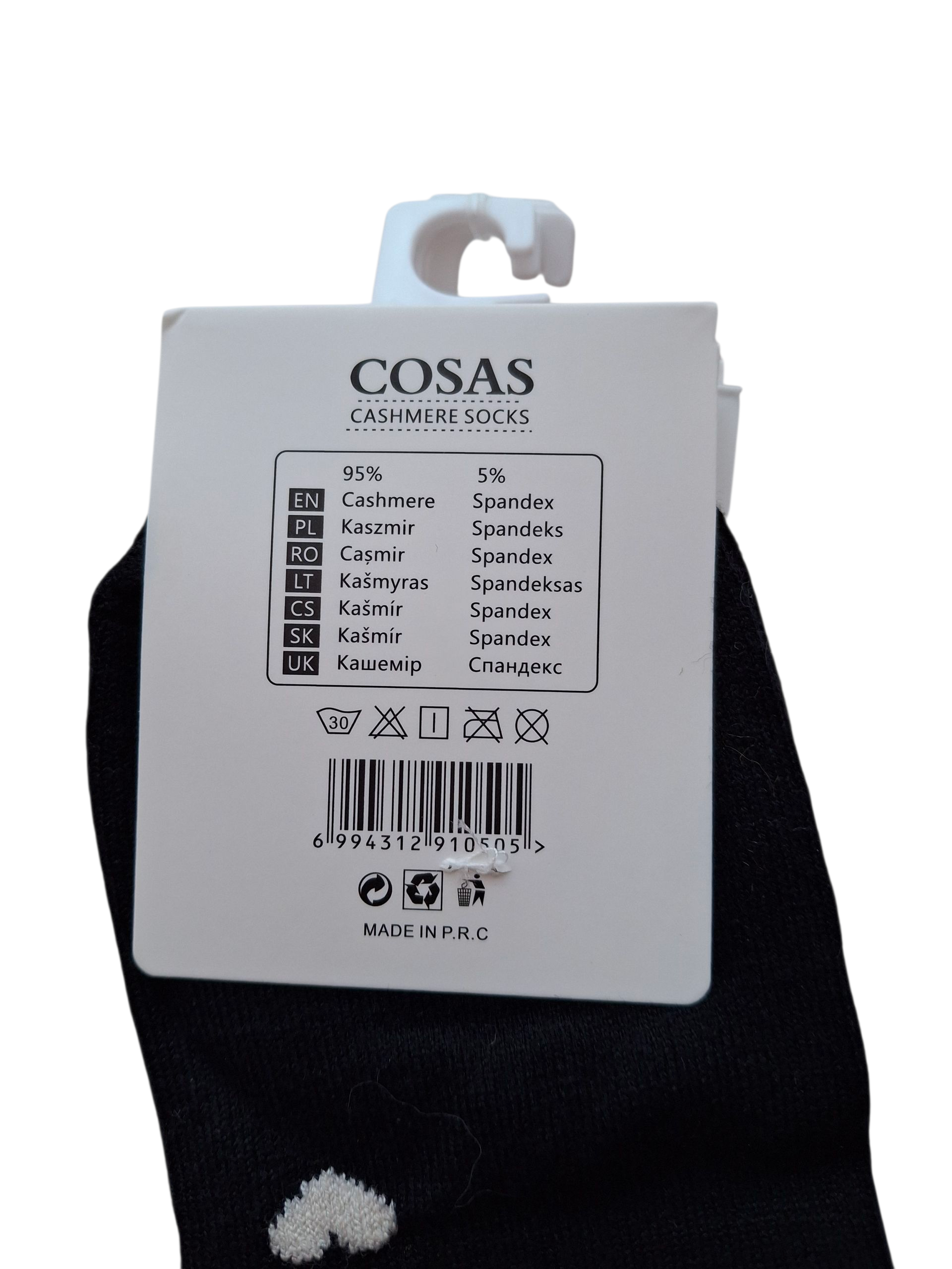 Zestaw 4-pak skarpetek damskich wełnianych – 40% wełna, 35% angora – ciepłe, trwałe i elastyczne - obrazek 4