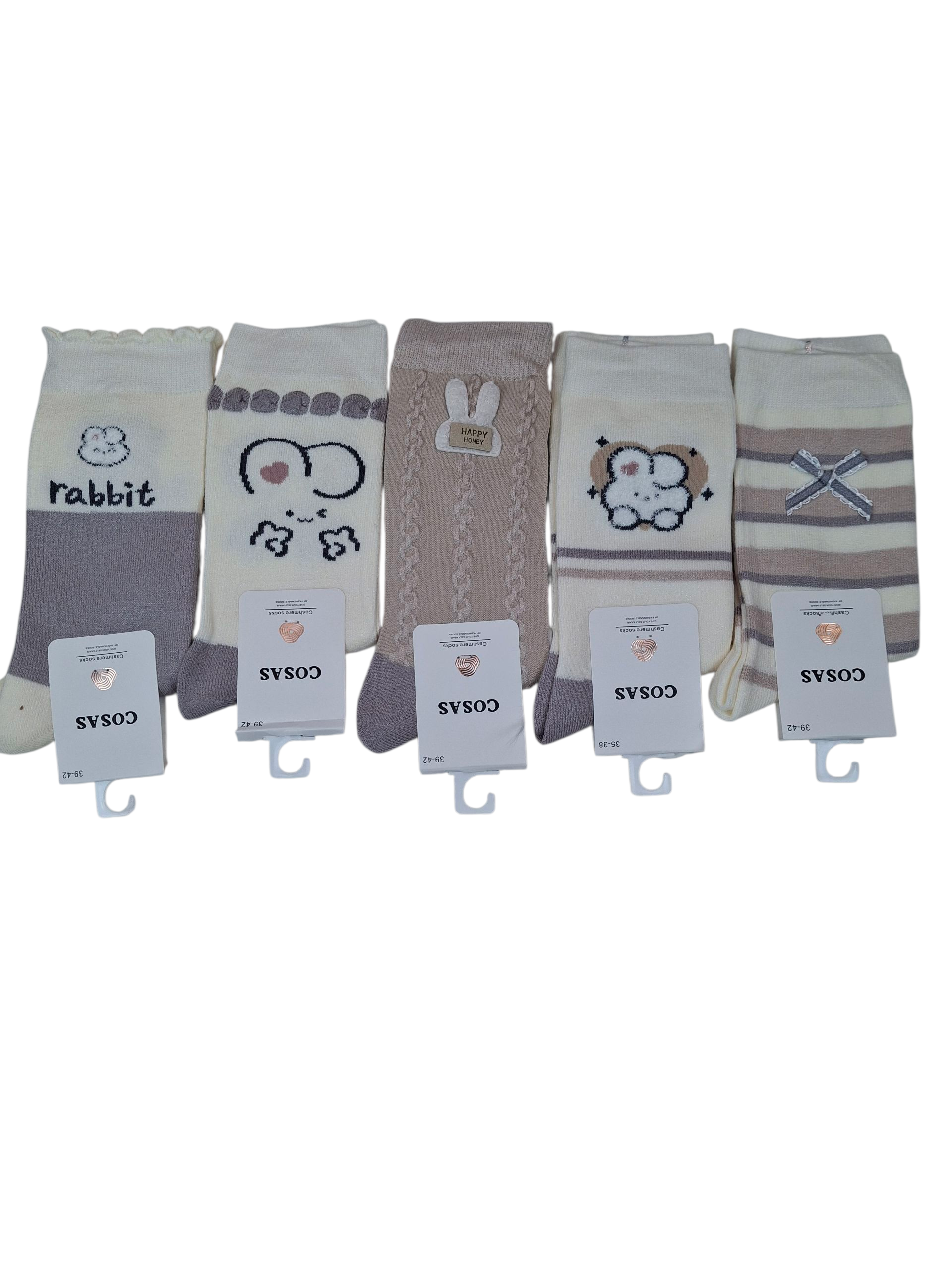 Zestaw 4-pak kremowo-beżowych skarpetek kaszmirowych damskich – miękkie, ciepłe i stylowe