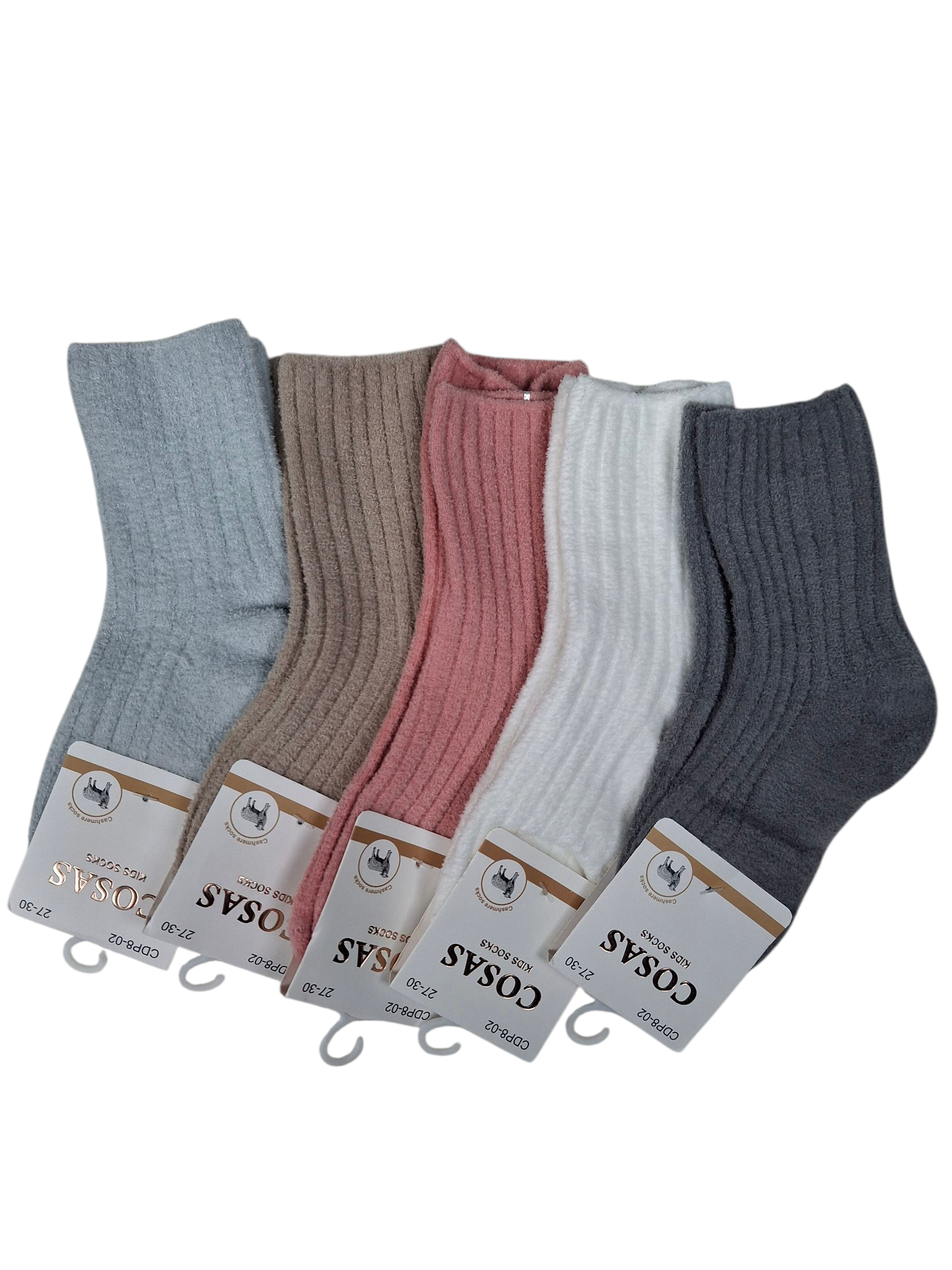 Zestaw 4-pak prążkowanych, mięciutkich skarpetek dla dziewczynki – 95% kaszmir – ciepłe, elastyczne i przyjemne w dotyku