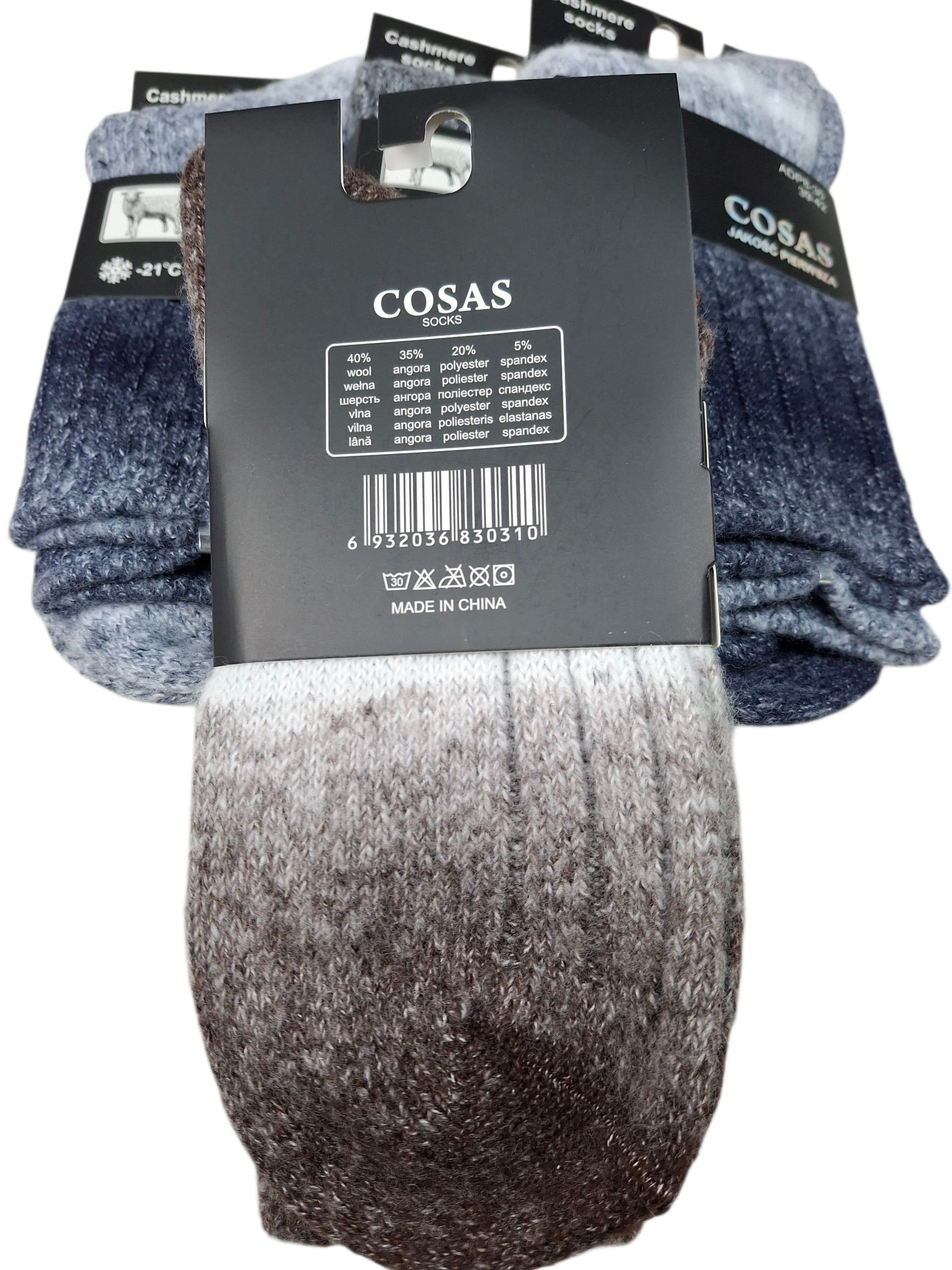 🧦🔥 Zestaw 4-pak męskich skarpetek wełnianych – ciepłe, grube i zimowe ❄️ - obrazek 2