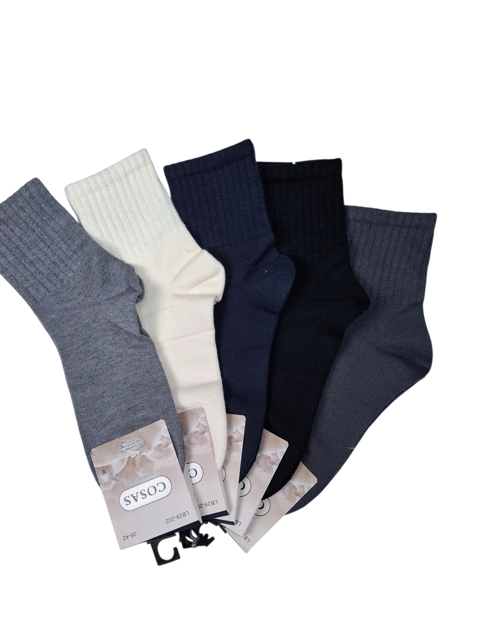 Zestaw 4-pak ciepłych zimowych skarpet męskich z kaszmiru, 95% kaszmir 5% spandex – miękkie, grube i wyjątkowo wygodne