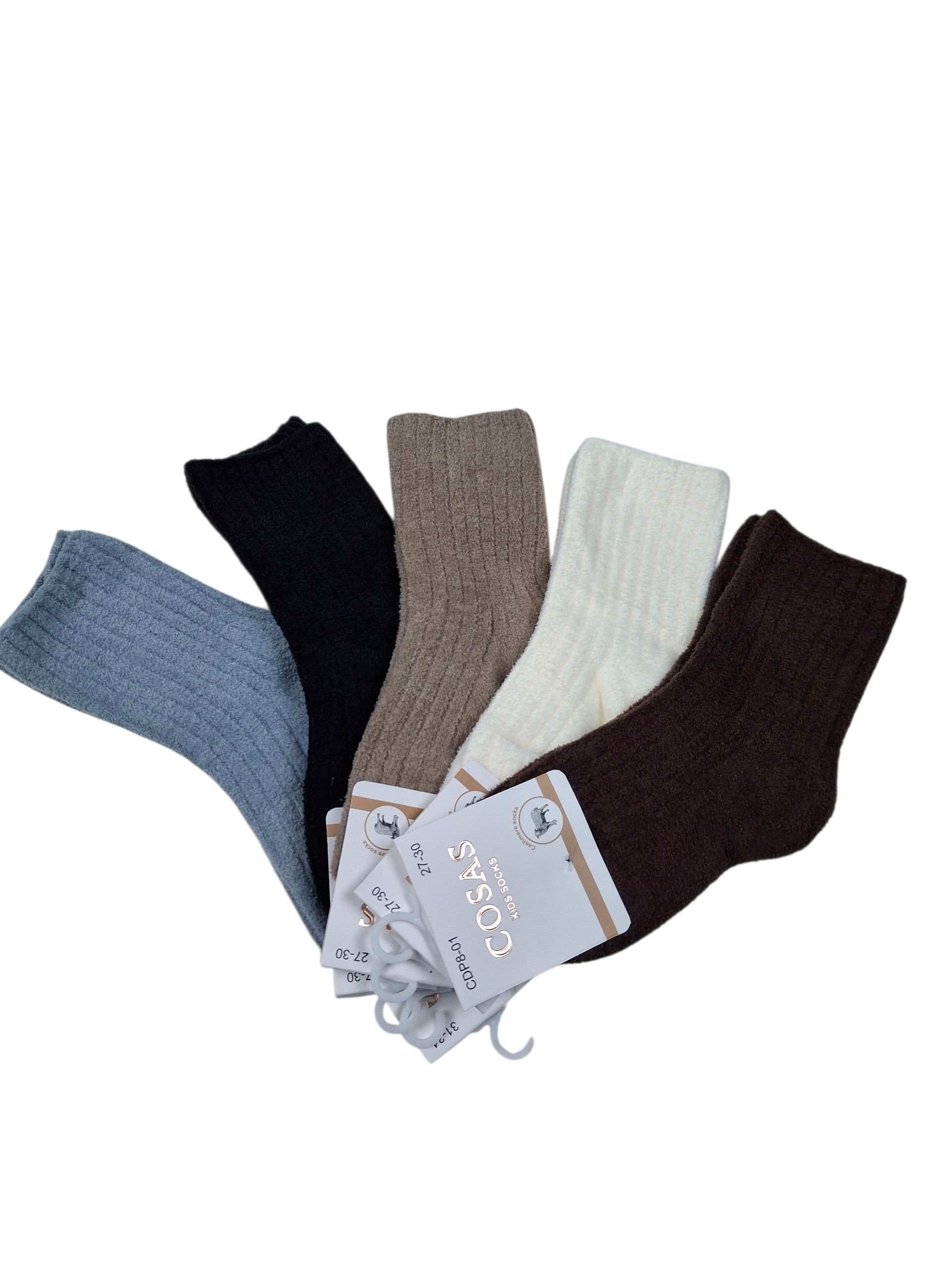 🧦💙 Zestaw 4-pak kaszmirowych skarpetek dla chłopca – ciepłe i zimowe ❄️