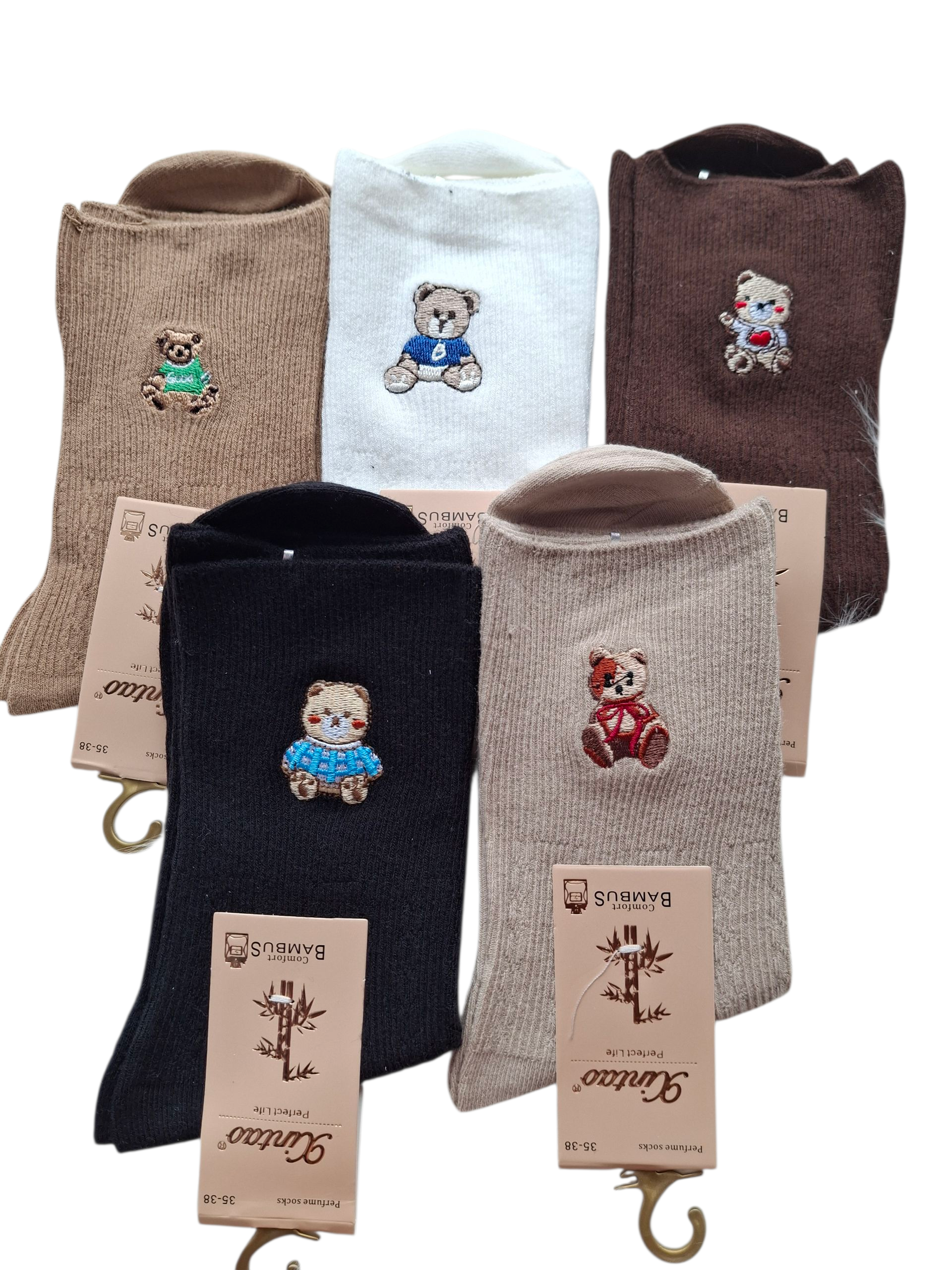 5-pak skarpetek bambusowych prążkowanych z haftowanym misiem