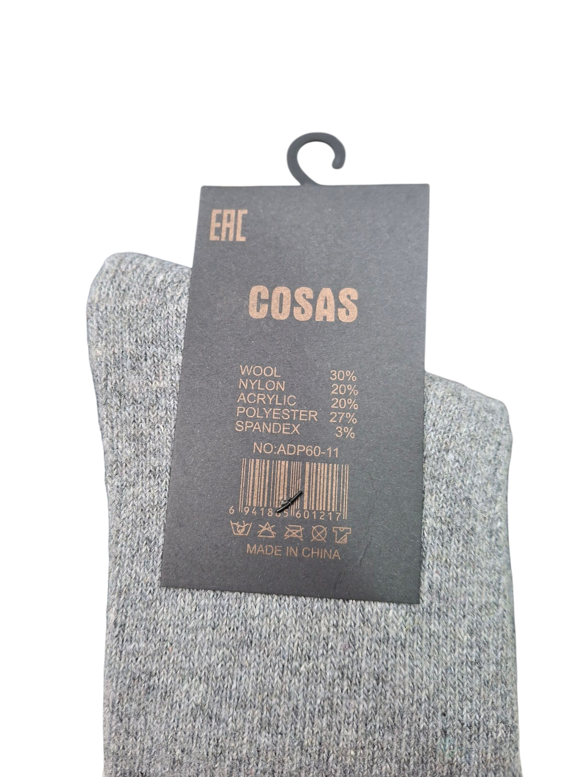 4-pak skarpetek męskich , prążek , ciepłe , zimowe , 30% wełna - obrazek 4