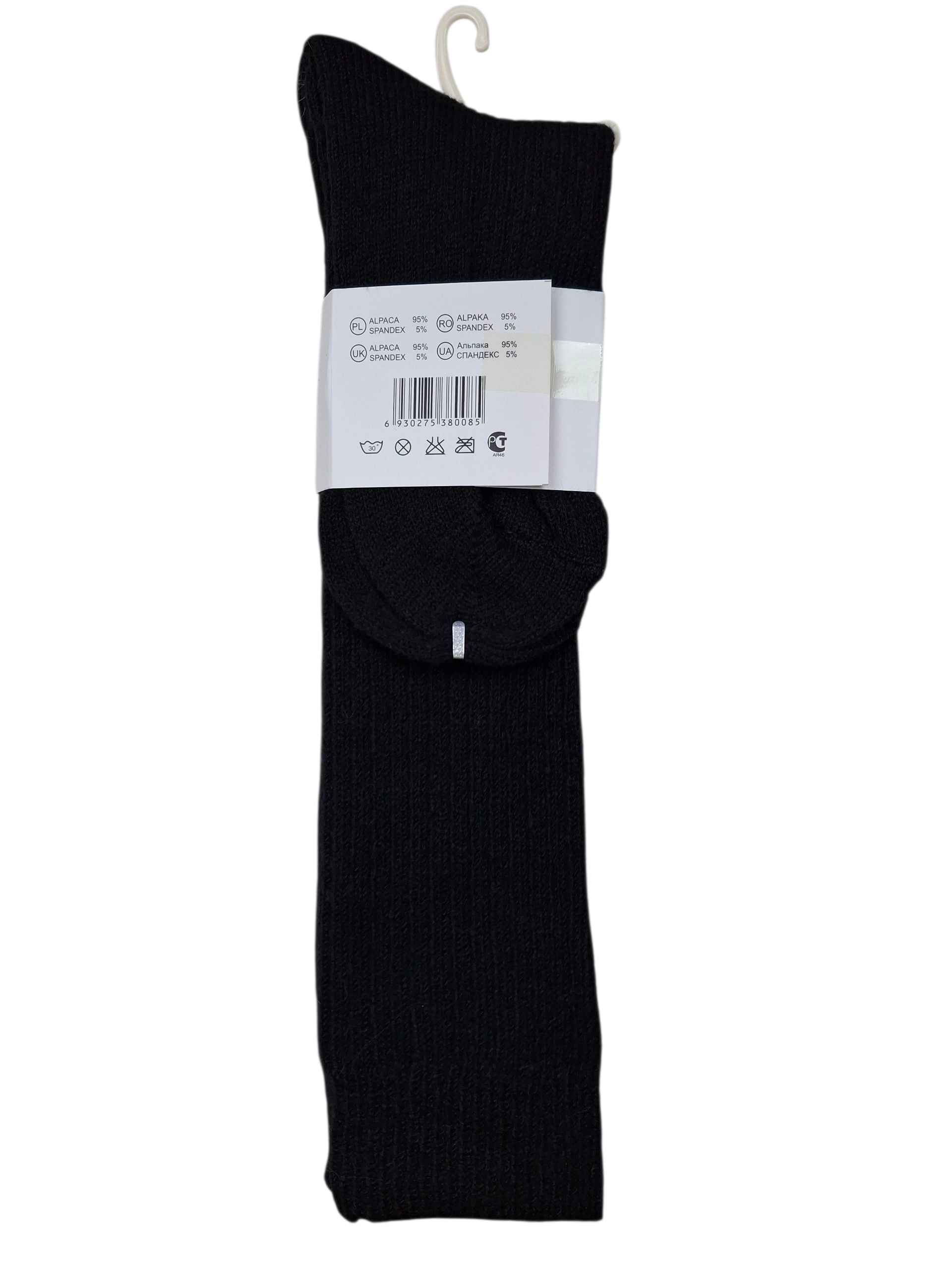 Podkolanówki damskie prążkowane czarne zimowe ciepłe 95% alpaka - obrazek 2