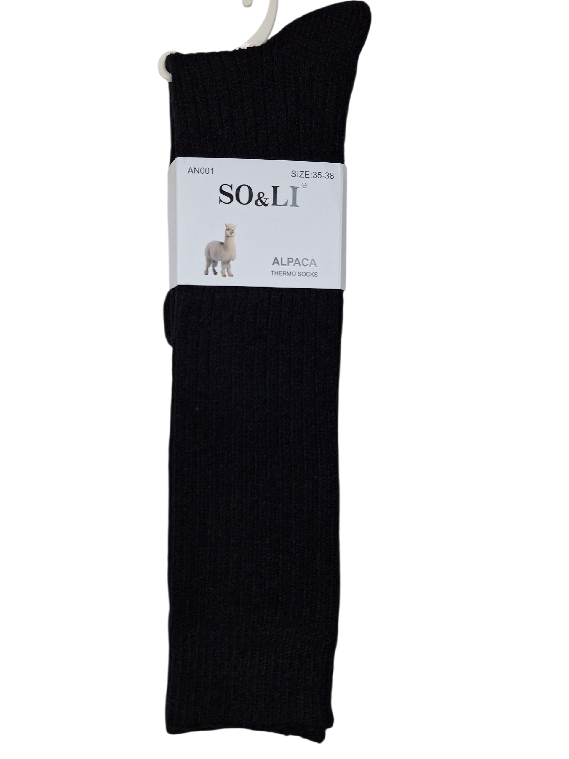 Podkolanówki damskie prążkowane czarne zimowe ciepłe 95% alpaka