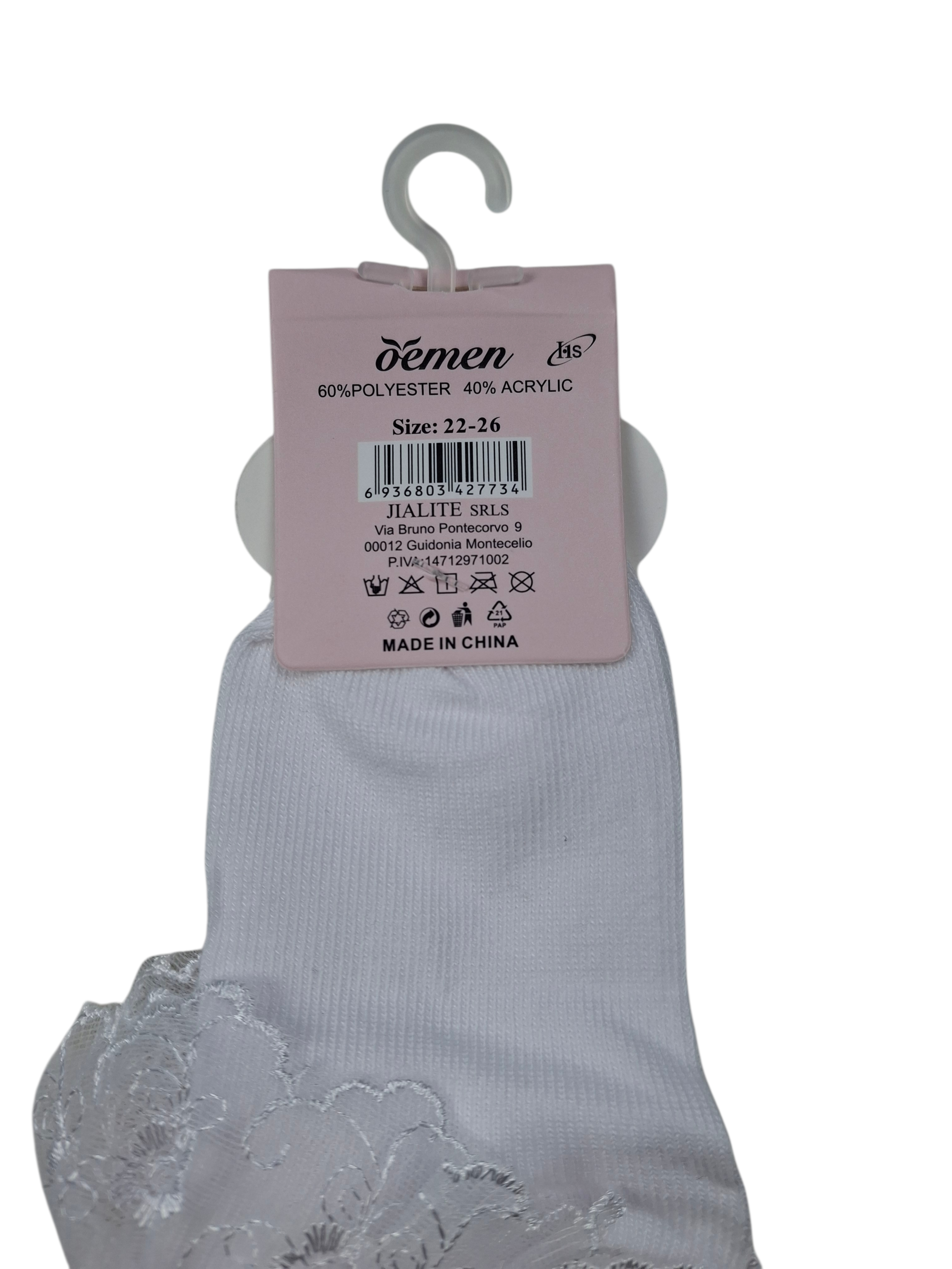 Skarpetki dziewczęce z koronką i perełką białe eleganckie miękkie - obrazek 3