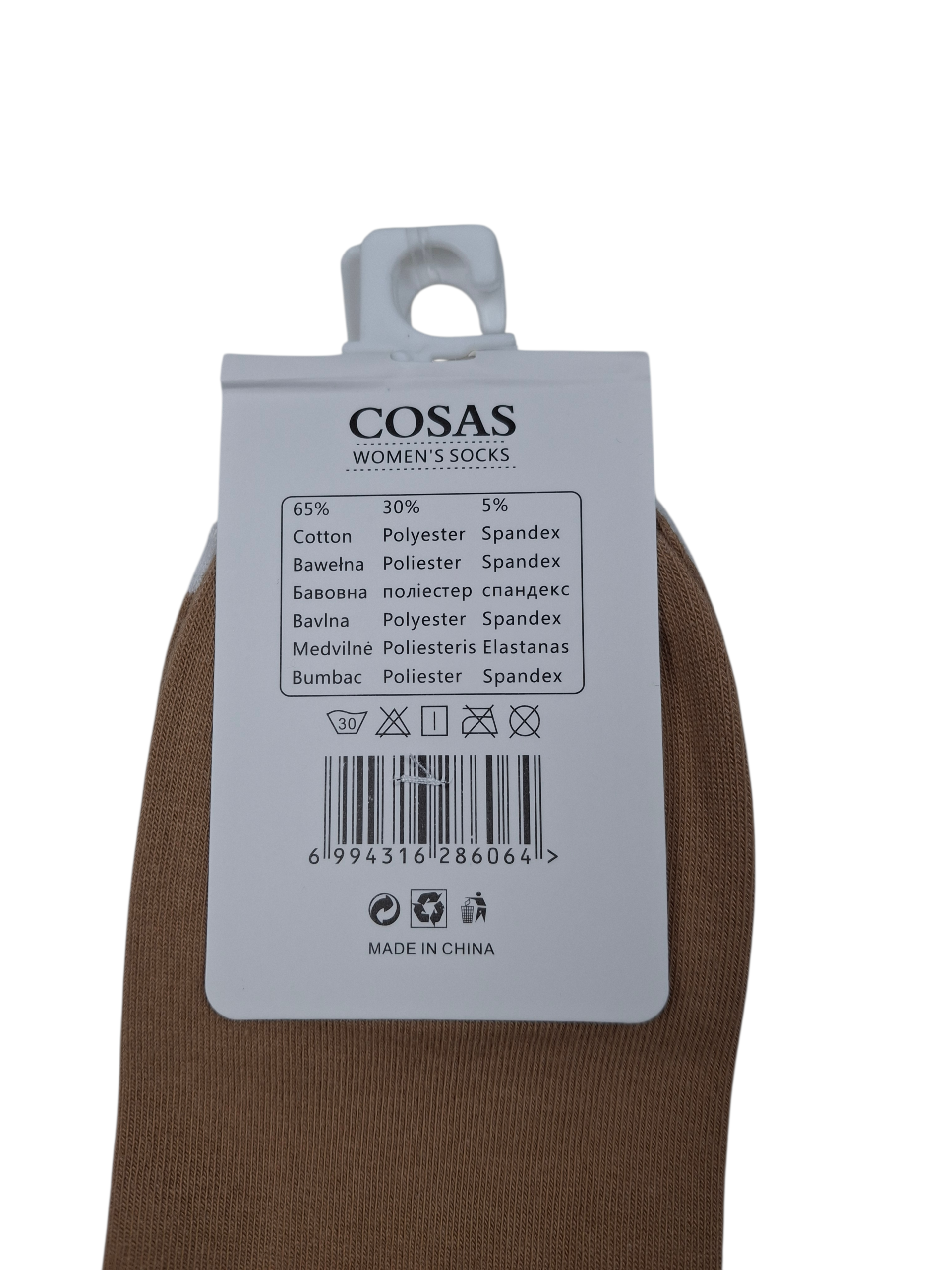 5-pak bawełnianych skarpetek damskich brązowo-białe wygodne - obrazek 4