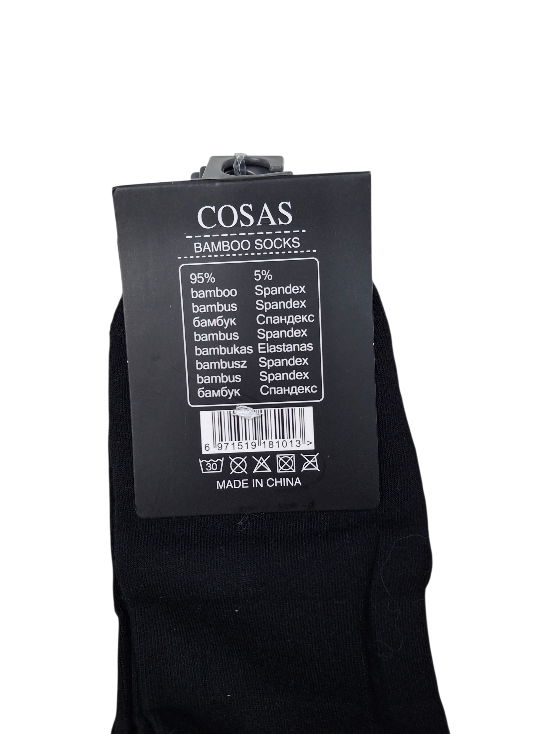 5-pak czarnych skarpetek męskich bambusowych 95% gładkie - obrazek 3