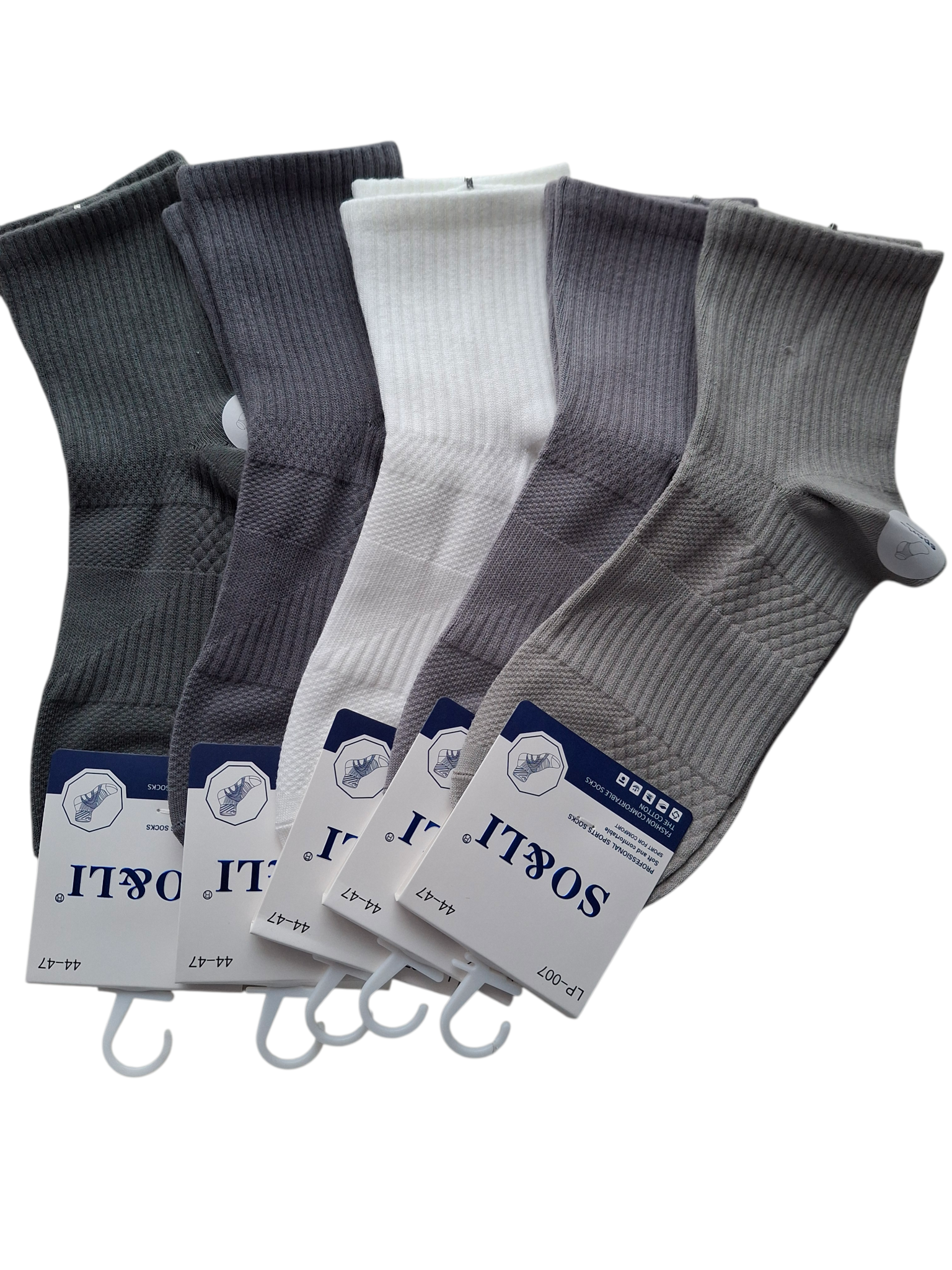 Skarpetki męskie bawełniane | 5-pak | Prążkowane | Kolory neutralne