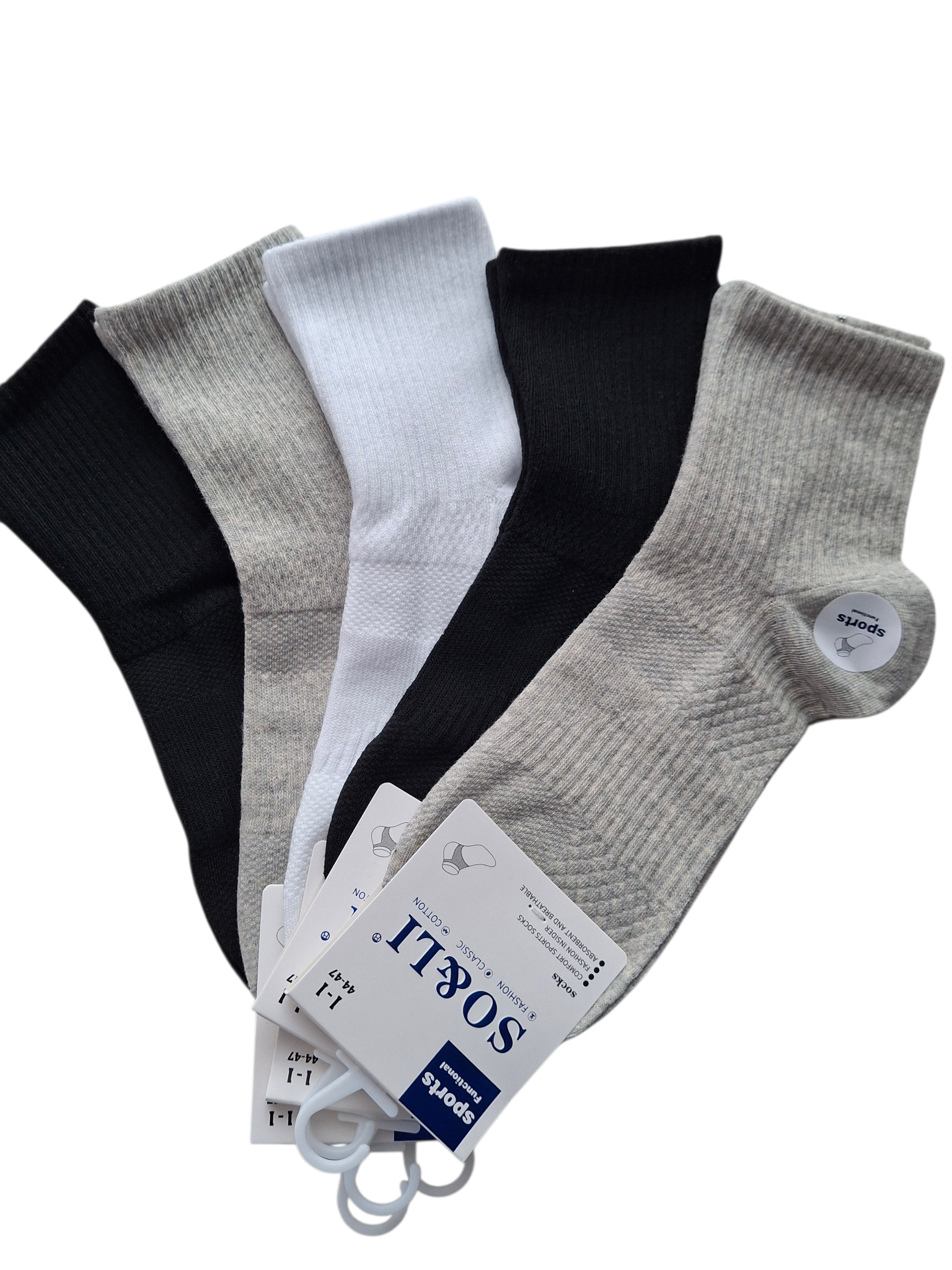 Skarpetki męskie bawełniane | 5-pak | Sport / Classic | Kolory neutralne