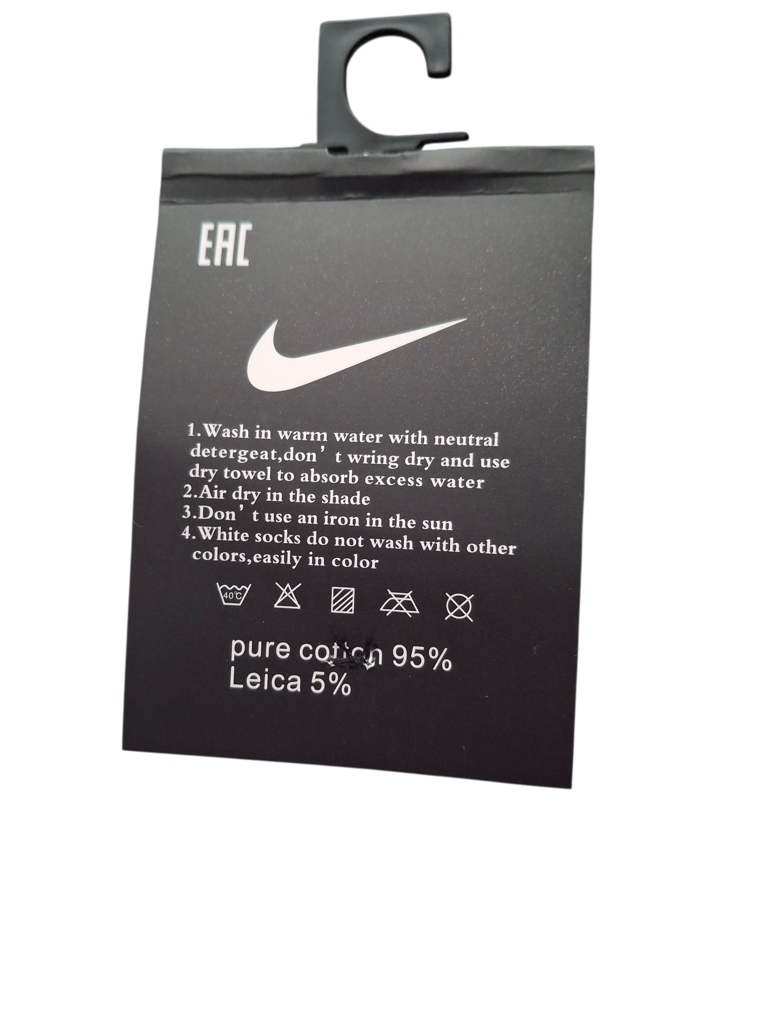 Skarpetki męskie sportowe NIKE 4-pak , Bawełna + Lycra - obrazek 3